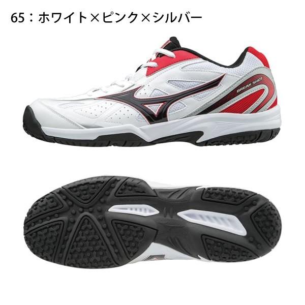 MIZUNO テニスシューズ ミズノ テニス シューズ ブレイク