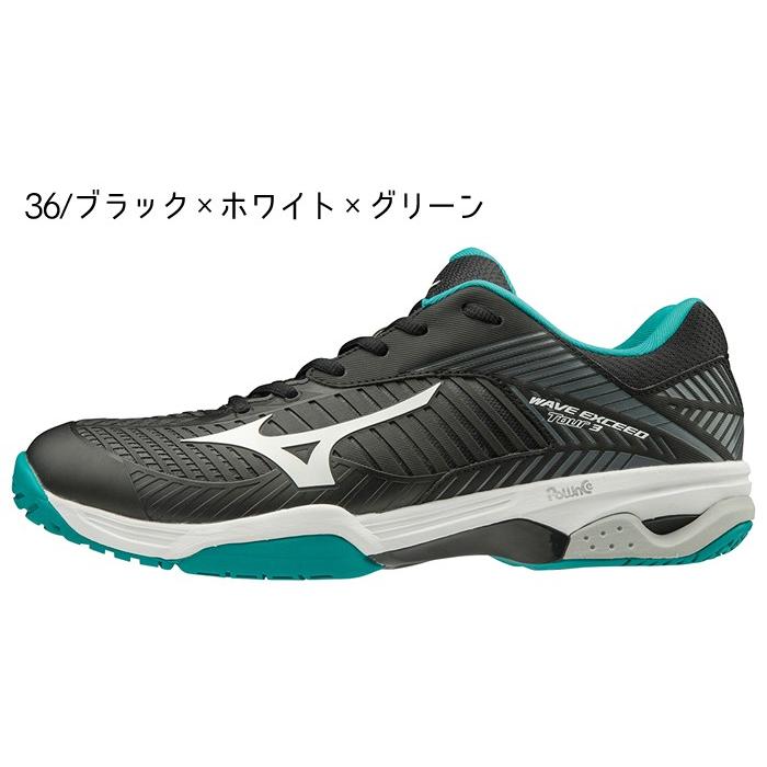 MIZUNO 【送料無料】ミズノ ソフトテニスシューズ ウェーブ