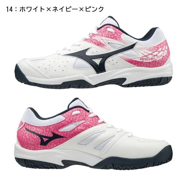 ミズノテニスシューズ ミズノ MIZUNO ソフトテニスシューズ ウエーブエクシードライト2