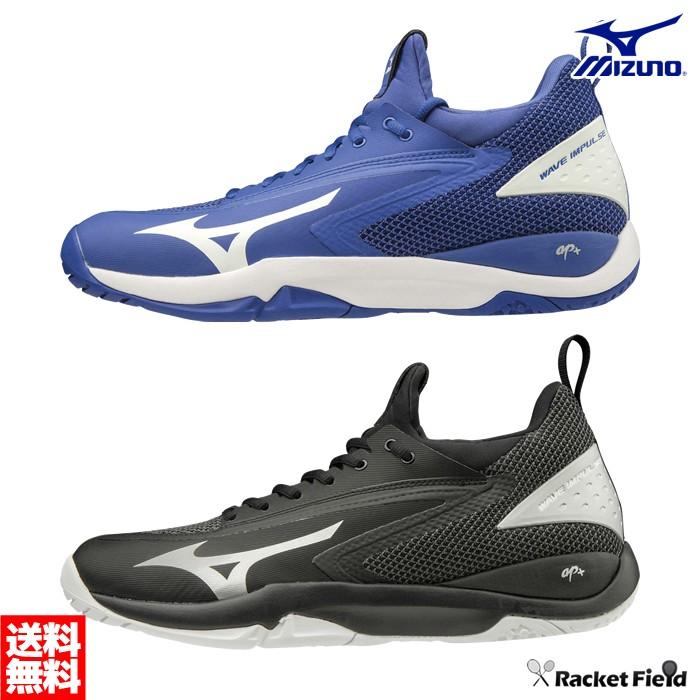 MIZUNO ミズノ ソフトテニスシューズ ウエーブインパルスワイド MIZUNO ミズノ ソフトテニスシューズ ウエーブインパルスワイド