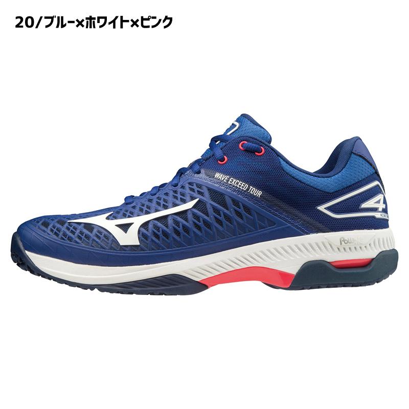 MIZUNO 【送料無料】ミズノ ソフトテニスシューズ ウェーブ