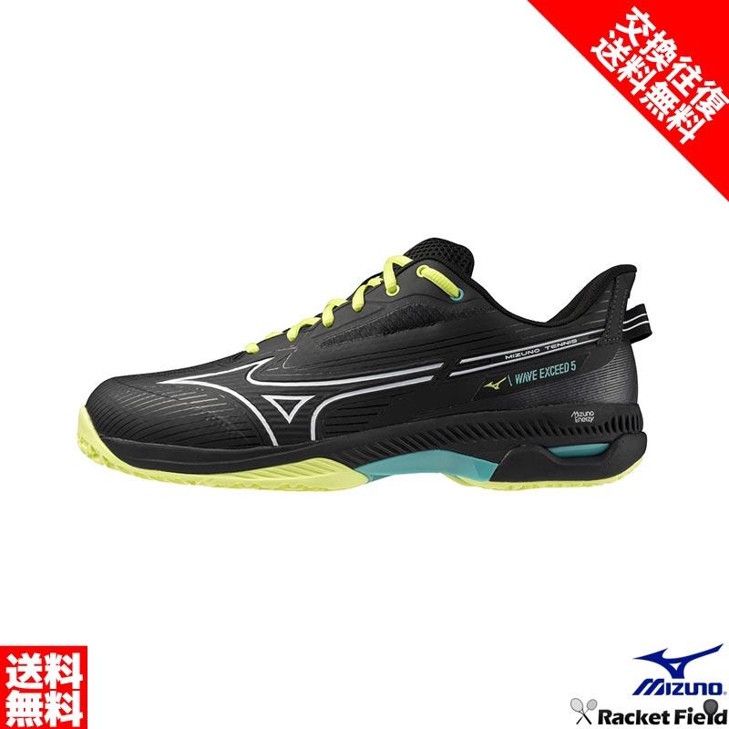 MIZUNO ソフトテニスシューズ サイズ交換往復無料 ソフトテニス