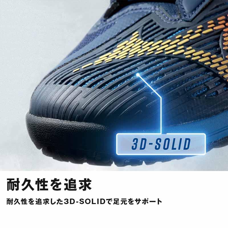 WAVE EXCEED サイズ交換往復送料無料 ソフトテニス シューズ