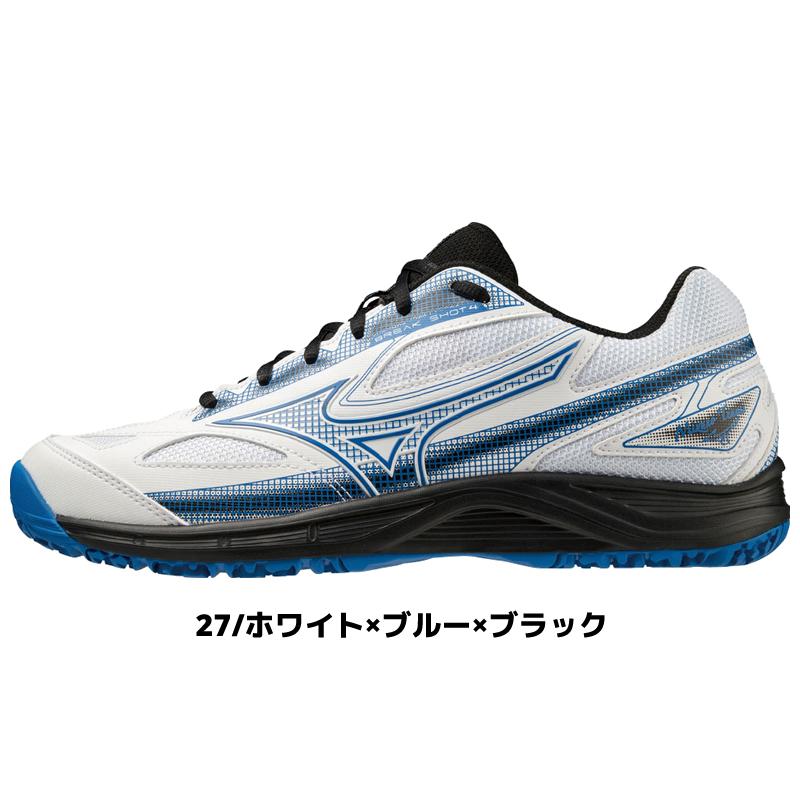 ミズノ テニスシューズ ブレイクショット 4 OC 61GB2341 クレー・砂入り人工芝用 ソフトテニス シューズ ミズノ ソフトテニス