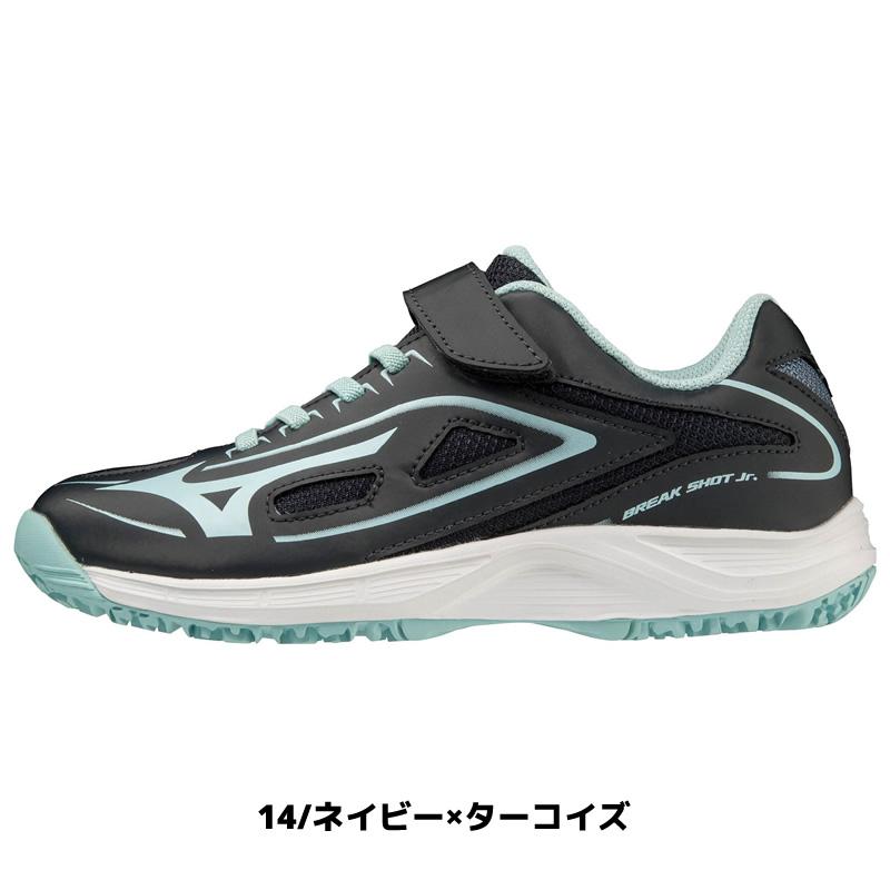 MIZUNO（ミズノ） ソフトテニス シューズ ブレイクショット Jr. OC