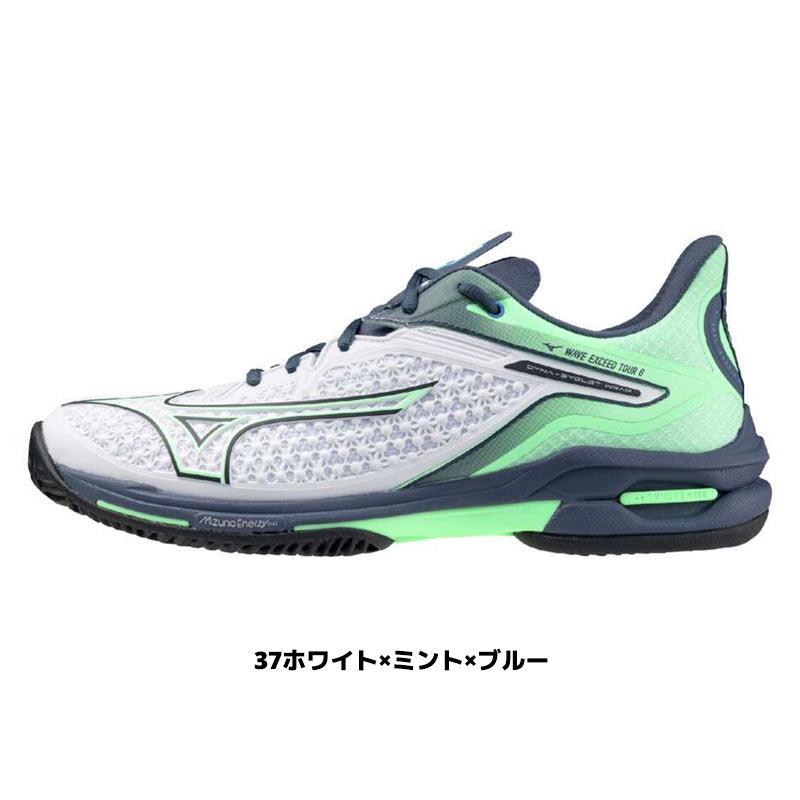 ソフトテニスシューズ　ヨネックス　ミズノ　メンズ28cm 3点まとめ売り！！ 楽天市場】ソフトテニスシューズ サイズ交換往復無料