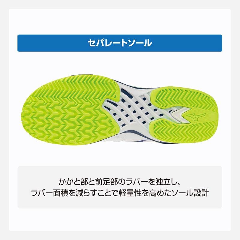 MIZUNO（ミズノ） ソフトテニスシューズ ウエーブエクシード6 WIDE OC