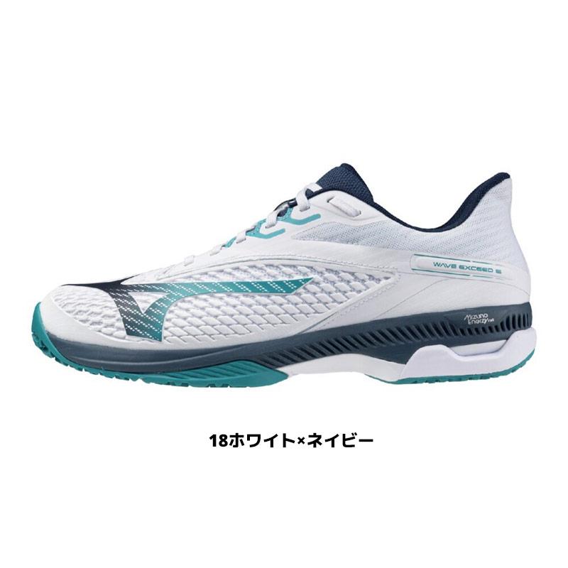 MIZUNO ソフトテニスシューズ ウエーブエクシード6 WIDE OC