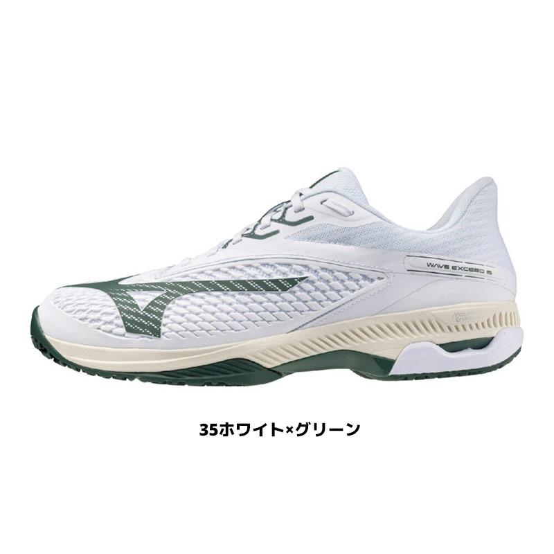 MIZUNO（ミズノ） ソフトテニスシューズ ウエーブエクシード6 SW OC