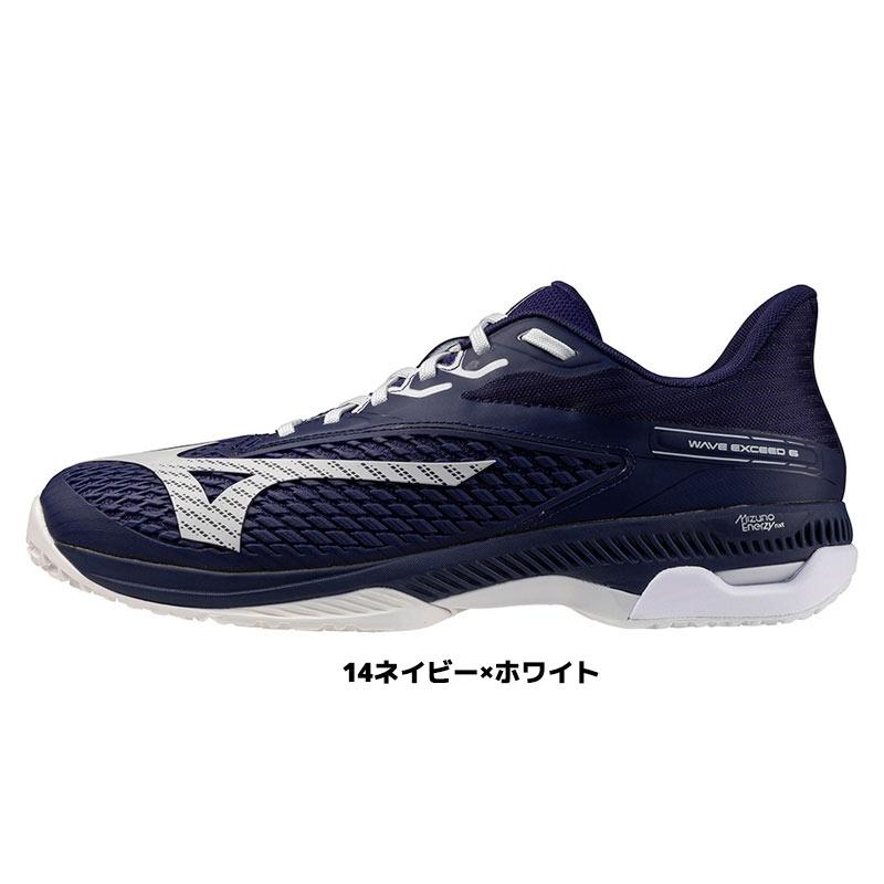 MIZUNO（ミズノ） ソフトテニスシューズ ウエーブエクシード6 SW OC