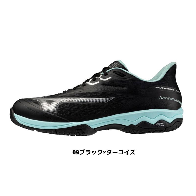 ソフトテニス　シューズ　ミズノ　値下げ交渉可 楽天市場】ソフトテニス シューズ ミズノの通販