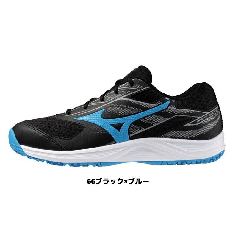MIZUNO（ミズノ） ソフトテニスシューズ サイズ交換片道送料無料