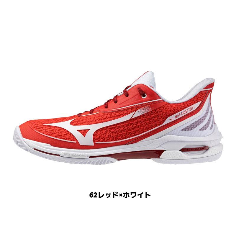 MIZUNO（ミズノ） ソフトテニスシューズ サイズ交換往復無料
