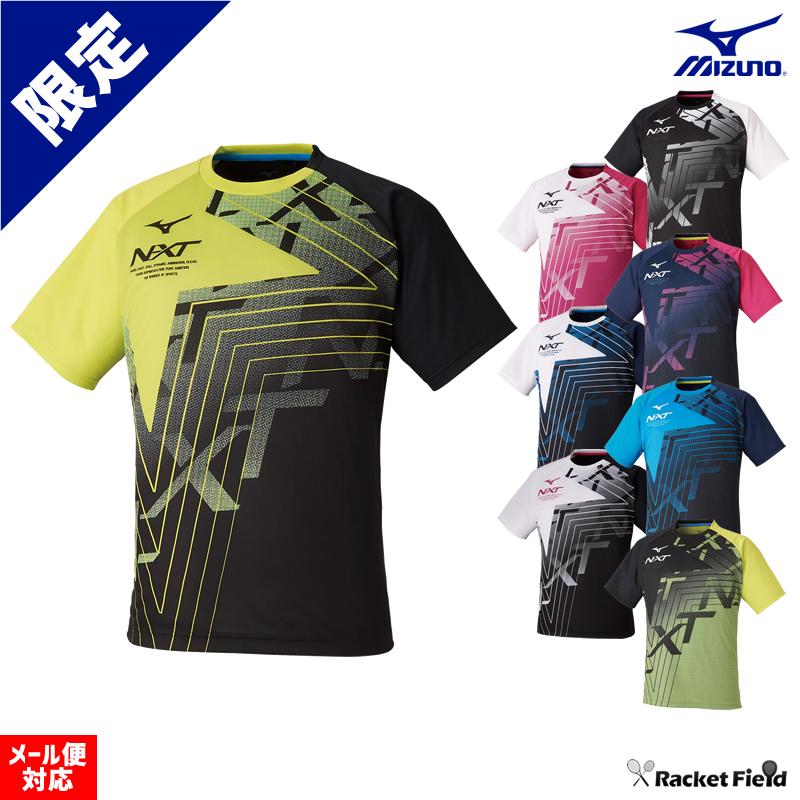 数量限定 ソフトテニス ウェア ミズノ N Xtグラフィックtシャツ 62ja0z51 半袖 バドミントン ユニセックス 男女兼用 Mizuno 62ja0z51 ラケットフィールドヤフー店 通販 Yahoo ショッピング