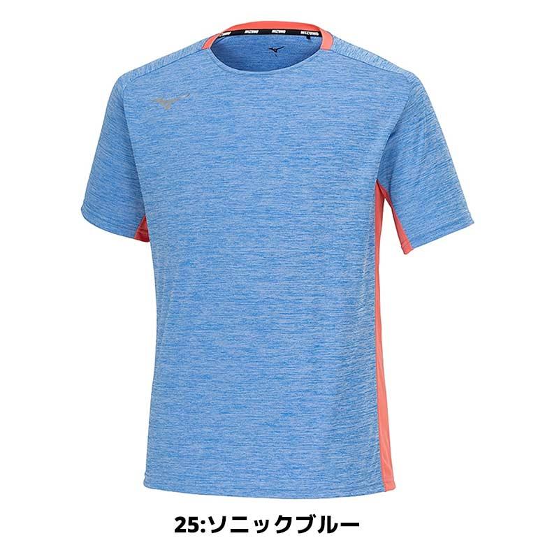 レイドジャパン BTBゲームシャツ 青緑M バラ売り不可 MIZUNO（ミズノ） ソフトテニス バドミントン ウェア ゲームシャツ