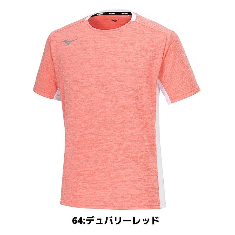 MIZUNO（ミズノ） ソフトテニス バドミントン ウェア ゲームシャツ
