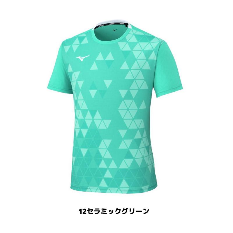 MIZUNO（ミズノ） ソフトテニス バドミントン ウェア ゲームシャツ