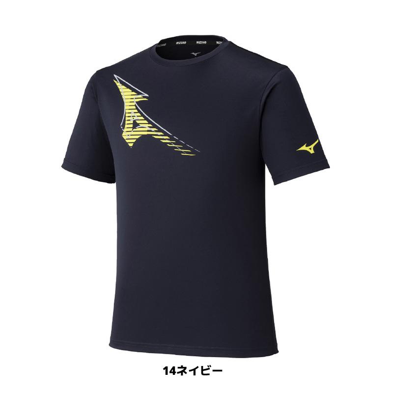 MIZUNO（ミズノ） ソフトテニス ウェア キチュウプラシャツ 62JAC046