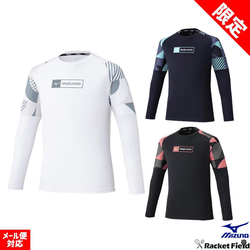 MIZUNO ミズノ Tシャツ 楽天市場】長袖Tシャツ メンズ ブランド ミズノ スポーツ T