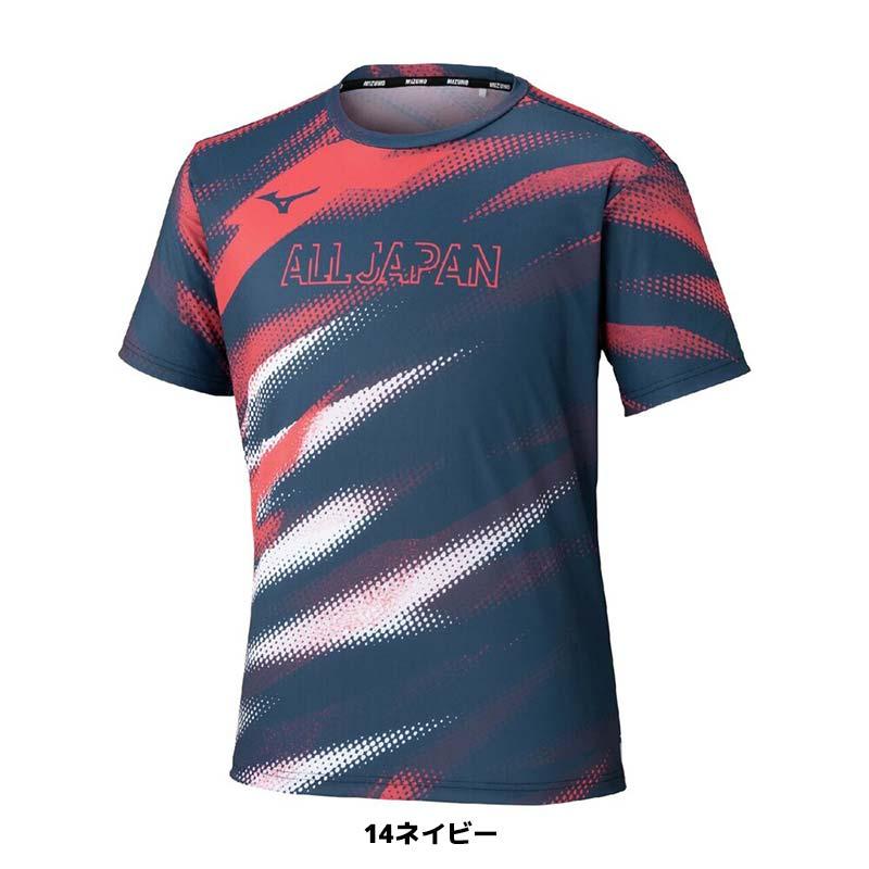 バドミントンウェア スカムルジョ 希少 スカムルジョ着用