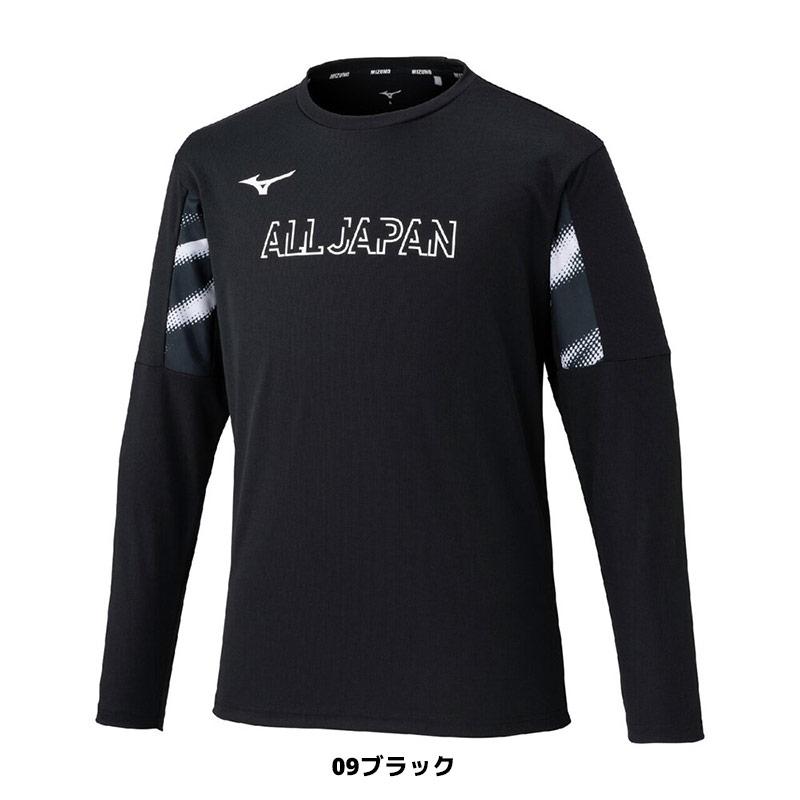 MIZUNO（ミズノ） ソフトテニス バドミントン ウェア ALL JAPAN