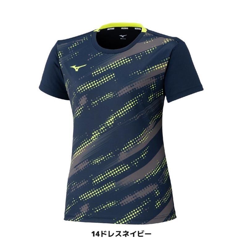 MIZUNO（ミズノ） ソフトテニス バドミントン ウェア ゲームシャツ