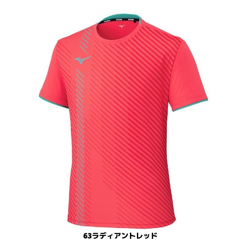 MIZUNO（ミズノ） ソフトテニス バドミントン ウェア ゲームシャツ