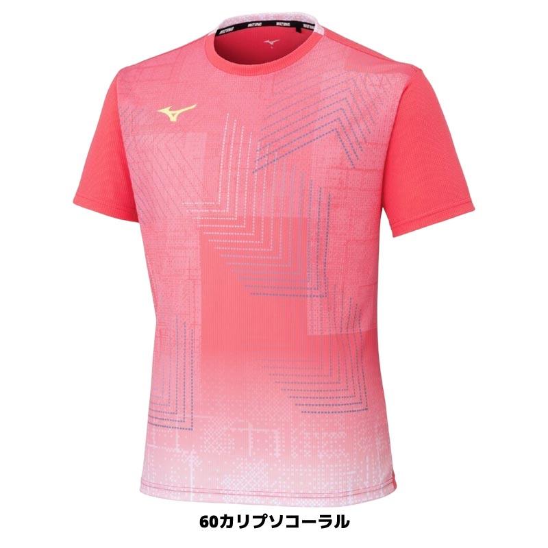 ソフトテニス バドミントン ウェア ミズノ MIZUNO ドライエアロフローゲームシャツ 62JAC511 ラケットスポーツ 男女兼用 吸汗速乾 動きやすい ユニフォーム | MIZUNO | 05