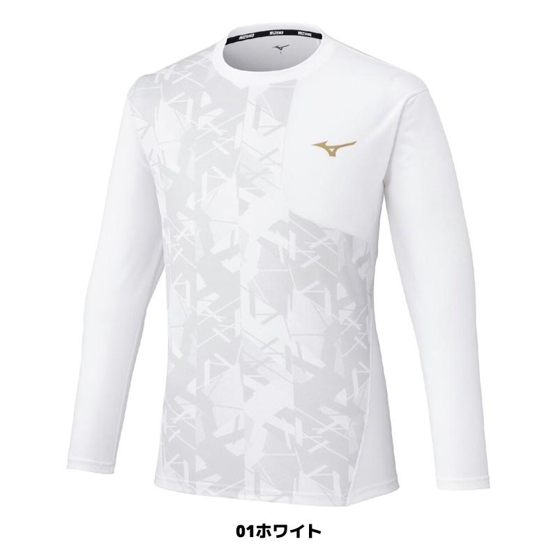 YONEX 長袖　タイダイ柄 ホワイト/グレー Lサイズ　ヨネックス　ミズノ MIZUNO（ミズノ） ソフトテニス バドミントン ウェア ゲームシャツ