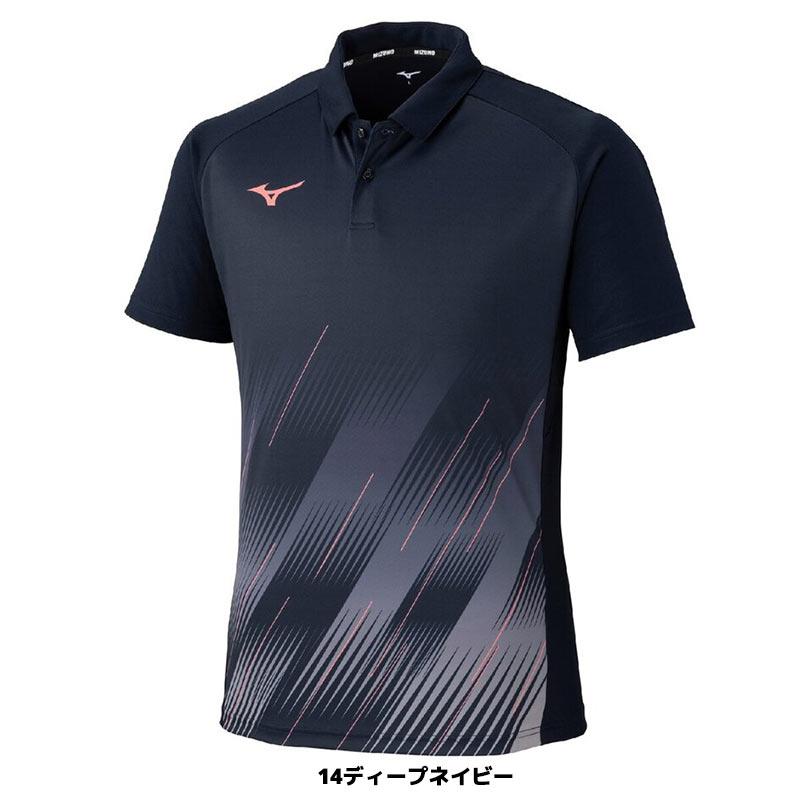MIZUNO（ミズノ） ソフトテニス バドミントン ウェア ゲームシャツ