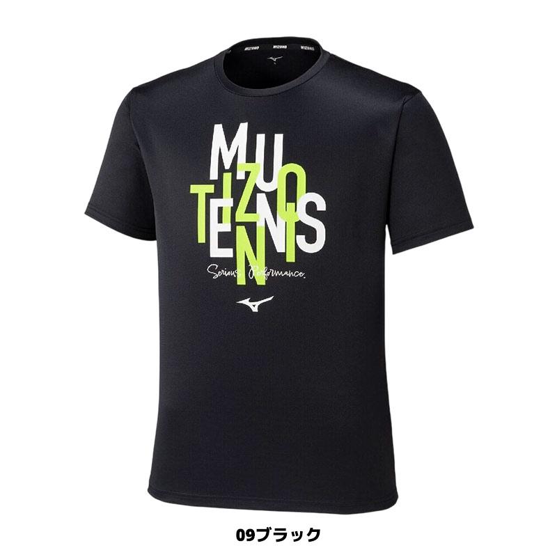 MIZUNO（ミズノ） ソフトテニス ウェア プラクティスシャツ 62JAD050