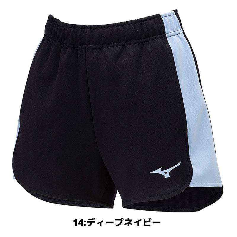 Mizuno 日本大学ゲームパンツ　練習着 ミズノ日本大学 ゲームパンツ 黒 Mizuno 日本大学ゲームパンツ 練習着