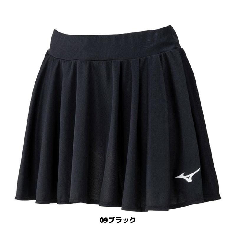 MIZUNO（ミズノ） ソフトテニス バドミントン ウェア スカート