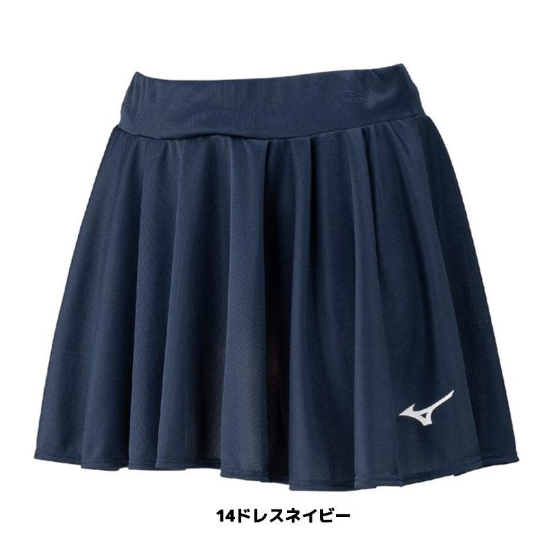 MIZUNO（ミズノ） ソフトテニス バドミントン ウェア スカート
