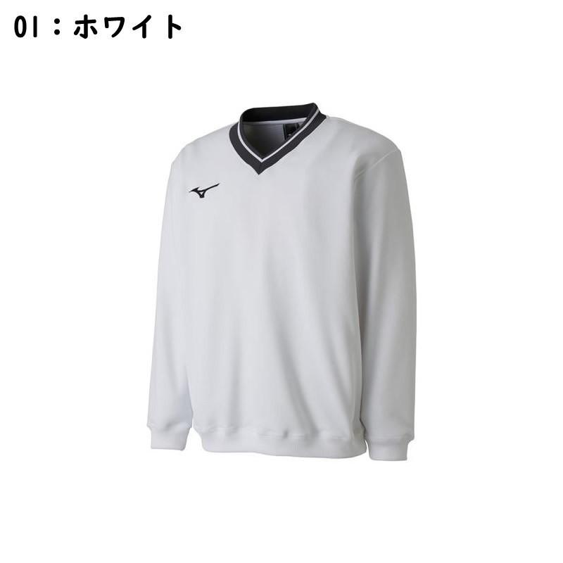 MIZUNO 【全8色・メール便対応】ミズノ スウェットシャツ V
