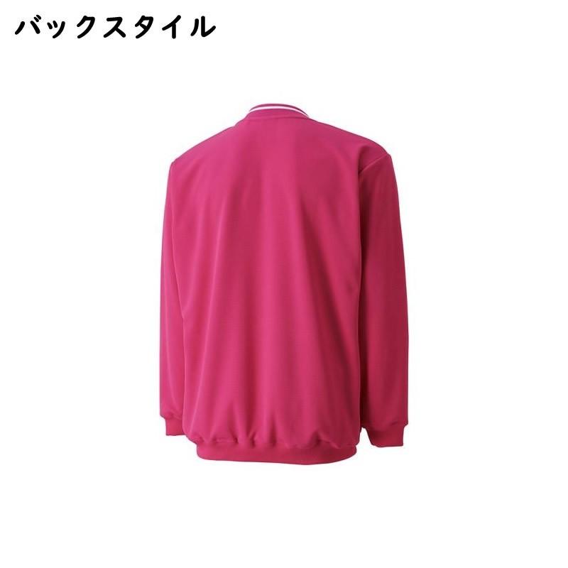 MIZUNO（ミズノ） 【全8色・メール便対応】ミズノ スウェットシャツ V 