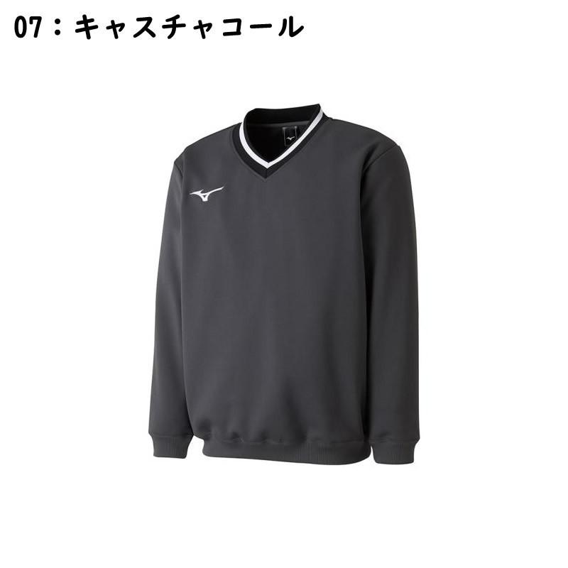 MIZUNO（ミズノ） 【全8色・メール便対応】ミズノ スウェットシャツ V