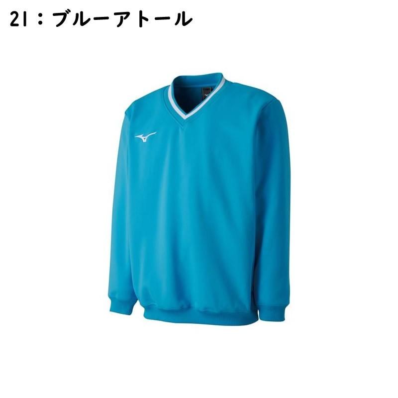 MIZUNO（ミズノ） 【全8色・メール便対応】ミズノ スウェットシャツ V