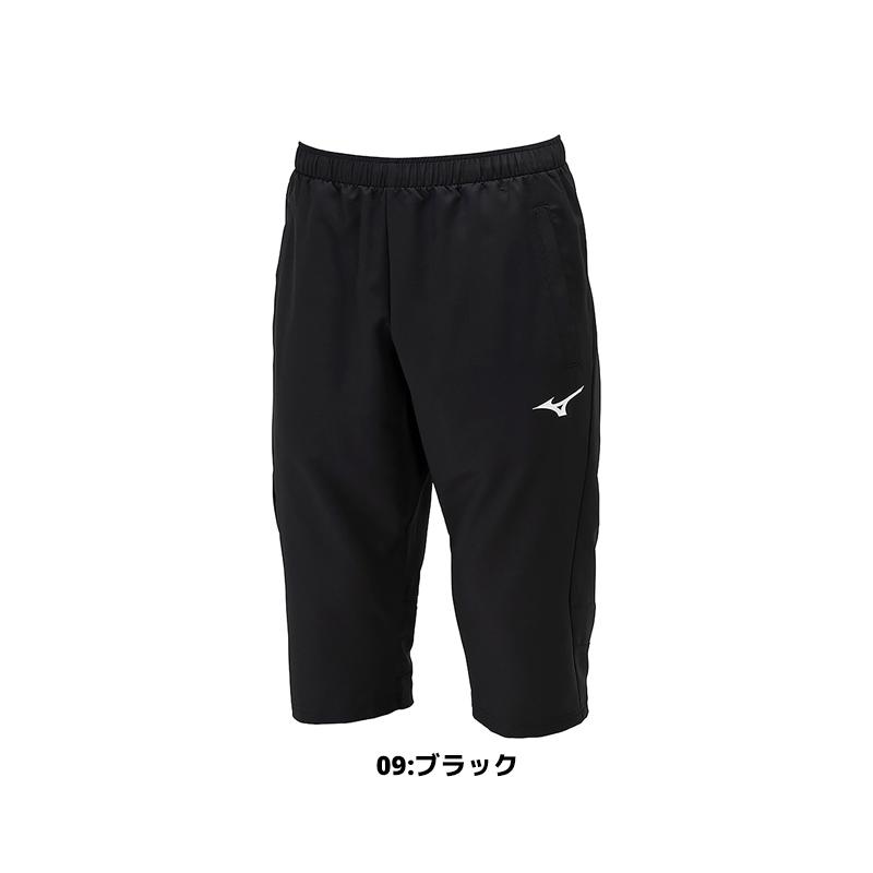 MIZUNO（ミズノ） ソフトテニス バドミントン ウェア クロスパンツ