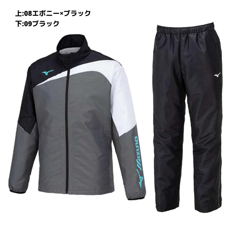 MIZUNO 2024年モデル ソフトテニス ウィンドブレーカー ミズノ