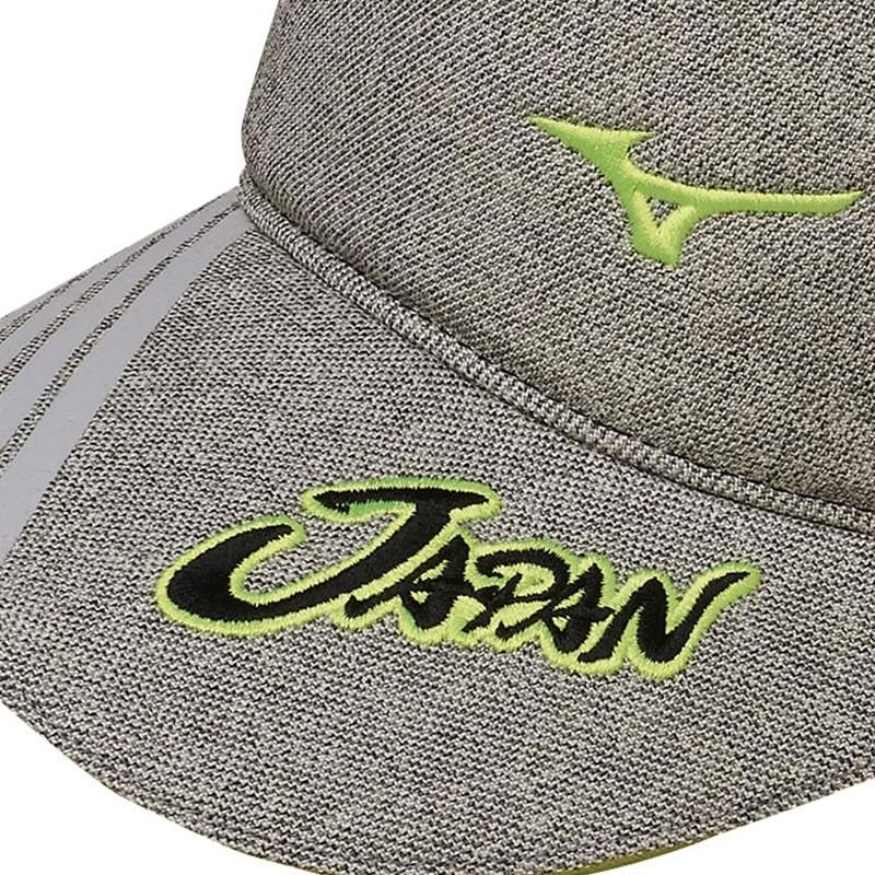 MIZUNO 【限定】ミズノ 20年ソフトテニス日本代表応援キャップ MIZUNO 【限定】ミズノ 20年ソフトテニス日本代表応援キャップ