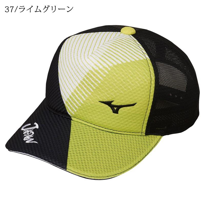 MIZUNO 【限定】ミズノ 20年ソフトテニス日本代表応援キャップ