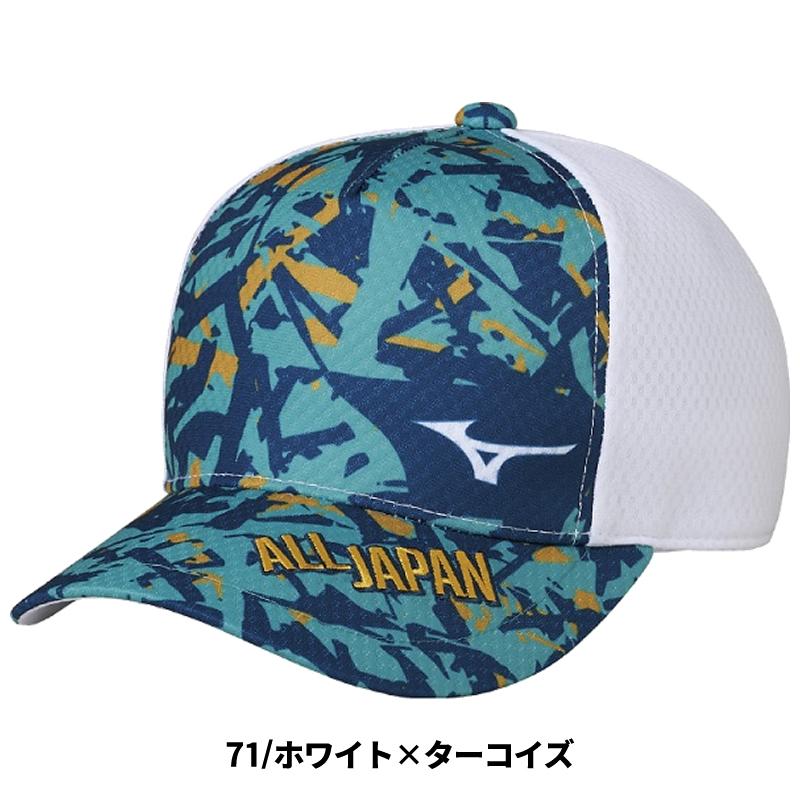 YONEX テニスキャップ 黒 ALL JAPAN ヨネックス YONEX ヨネックス YONEX テニス ユニキャップ 40116