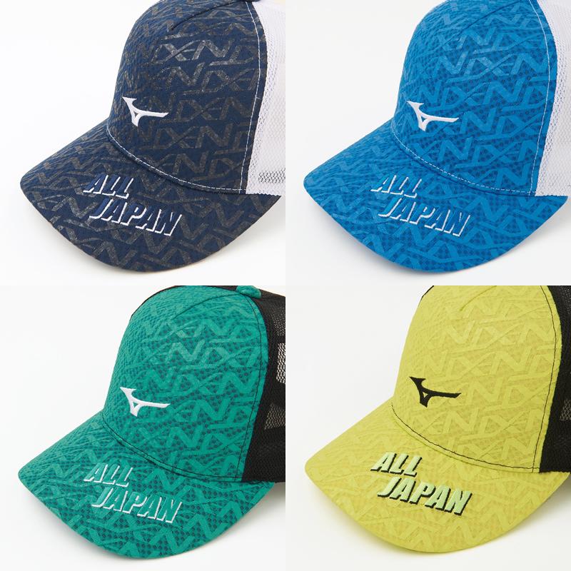 MIZUNO 【限定】ソフトテニス キャップ ミズノ ALL JAPAN ユニ