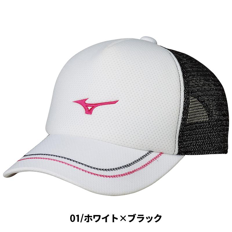 MIZUNO（ミズノ） ソフトテニス キャップ 62JW8001 メッシュ 軟式
