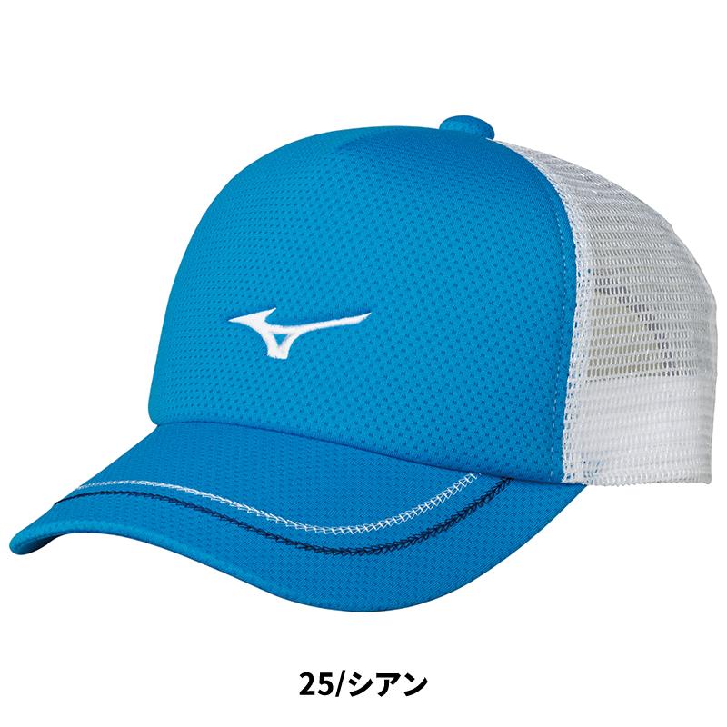 MIZUNO（ミズノ） ソフトテニス キャップ 62JW8001 メッシュ 軟式