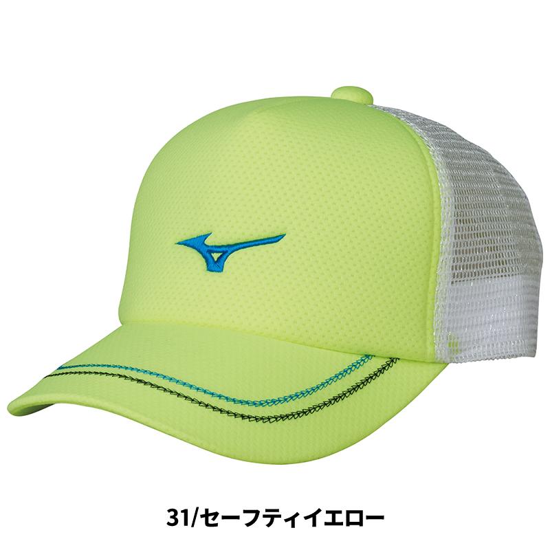 MIZUNO（ミズノ） ソフトテニス キャップ 62JW8001 メッシュ 軟式