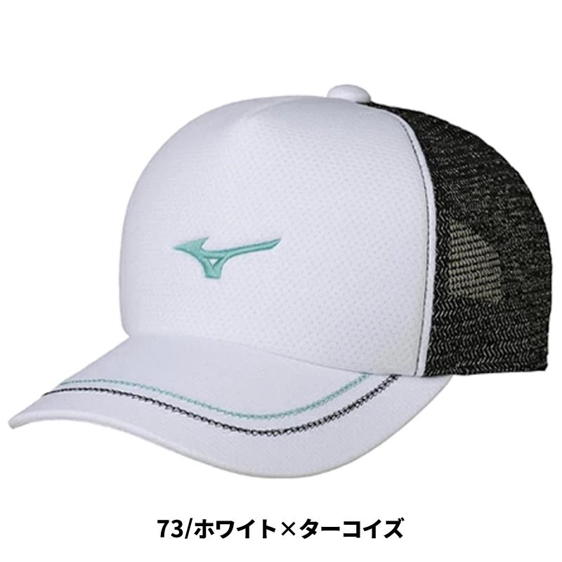 mizuno ミズノ キャリングティーネット 野球 サッカー テニス