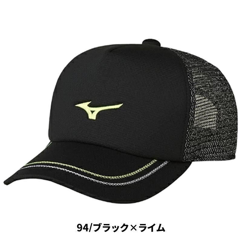 mizuno ミズノ キャリングティーネット 野球 サッカー テニス ネット mizuno ミズノ キャリングティーネット 野球 サッカー テニス