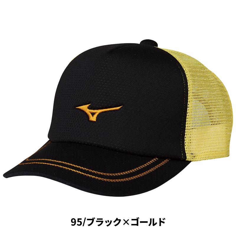 MIZUNO ソフトテニス キャップ ミズノ 62JW8001 メッシュ 軟式